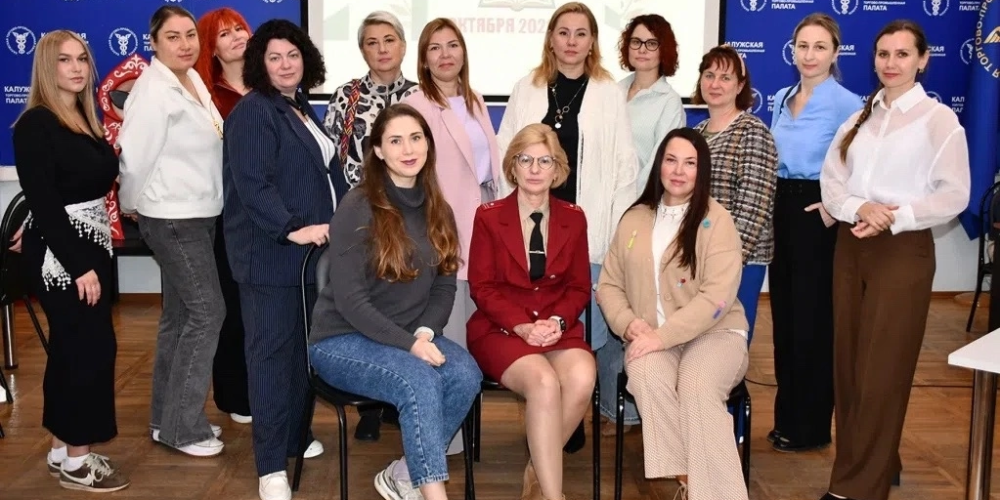 Красота по правилам