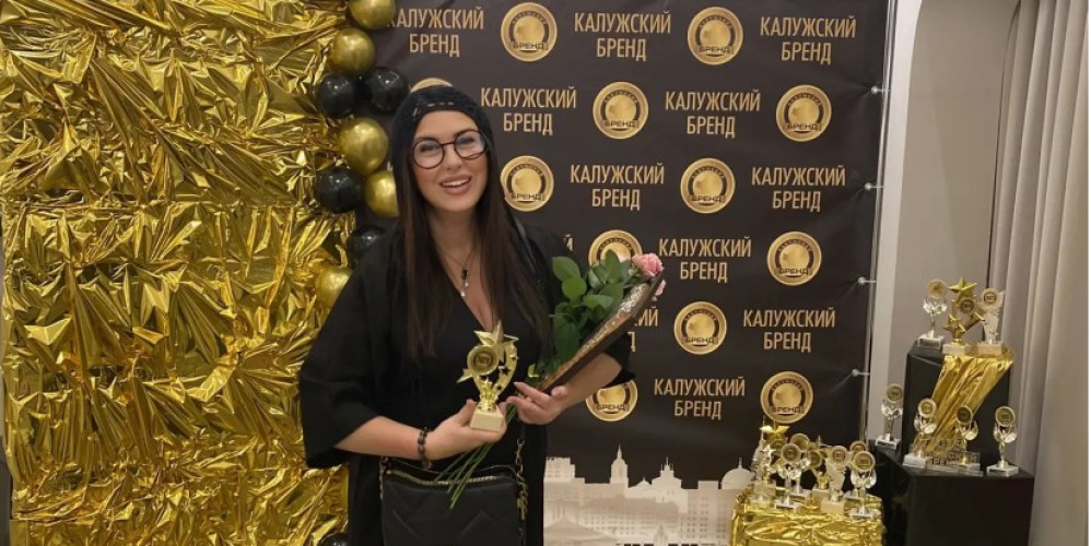 Бренд года 2026