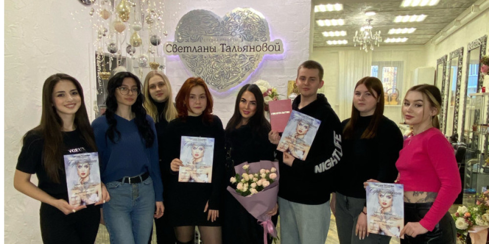 Основа основ! Базовый курс уже в сентябре! Осталось 2 места!